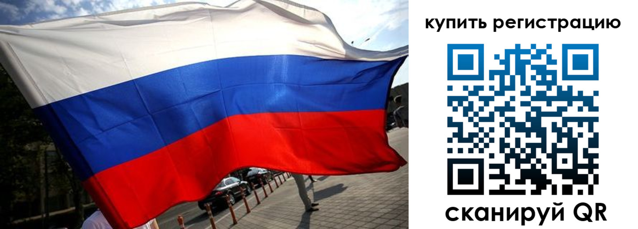 прописка поиск в Среднеуральске